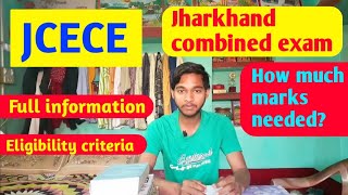 Jharkhand Combined entrance exam complete details  JEECE  Eligibility criteria  Educare Tv [upl. by Lehcin]