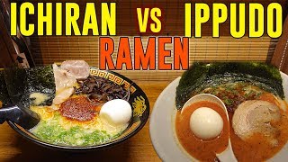 ICHIRAN vs IPPUDO Ramen BEST Japanese Ramen Chain [upl. by Hnamik180]