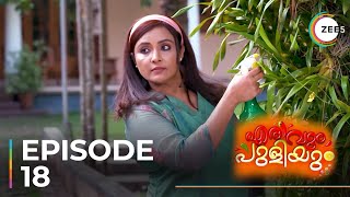 Erivum Puliyum  Ep  18  Sneak Peek  Nisha Sarang  Rishi Kumar  Juhi Rustagi [upl. by Idalia]