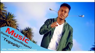 HDMONA  ተጋጊኺ ብ ዳኒኤል ሞጎስ Tegagiki by Daniel Mogos Reggae  New Eritrean Music 2018 [upl. by Atcliffe164]