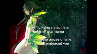 Saya no Uta Ending Theme  Shoes of Glass  English LyricsSubs [upl. by Nov631]