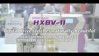 The HIKARI New generation of intelligent overlock sewing machinehikari 8v2 [upl. by Ozner]