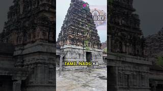 Hidden temples in india youtube facts travel temple temples factshorts youtubeshorts [upl. by Scrogan]