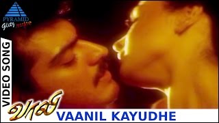 Vaali Tamil Movie Songs  Vaanil Kayudhe Video Song  Ajith Kumar  Simran  Jyothika  Deva [upl. by Ferriter93]