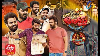 Sudigaali Sudheer All in One May Month Performances  Extra Jabardasth  ETV Telugu [upl. by Marilla]