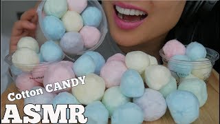 ASMR Cotton Candy SOFT TINGLY EATING SOUNDS NO TALKING  SASASMR [upl. by Stark]