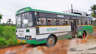 APSRTC Pallevelugu APSRTC Bus drive in rain water roads potholes [upl. by Stepha]