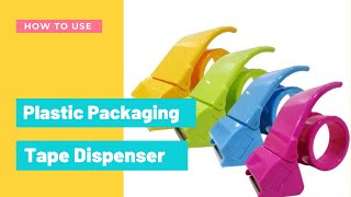 How to Use handheld Packaging Tape Dispenser [upl. by Linnie]