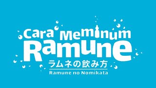 FULL CARA MEMINUM RAMUNE RAMUNE NO NOMIKATA JKT48  STS ELI 22 JUNI 2024 [upl. by Eralcyram545]