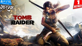 Tomb Raider 2018  Full Movie Soundtrack 14 Tracks [upl. by Mellman]