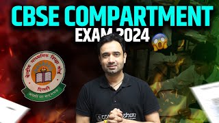 CBSE Board Compartment Exam 2024 📘 Ultimate Guide amp Tips to Ace Your Retakes  Competishun ABJ Sir [upl. by Irek]