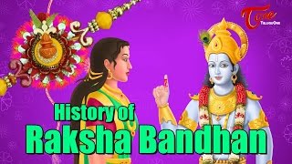 History of Raksha Bandhan  Rakhi Festival in India [upl. by Dnalrah]