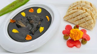 🇹🇳❤️Recette Mloukhiya Tunisienne –Corète potagère plante ancestrale aux milles vertus COCOEUR 🇹🇳❤️ [upl. by Emilie]