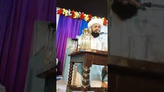 mufti gulam Yasmeen hedr ul of Jahanian  mahii 786 [upl. by Wein281]