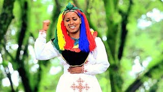 Maditu Weday  Negodguadu Beza  ነጎድጓዱ በዛ  New Ethiopian Music 2018 Official Video [upl. by Aridan174]