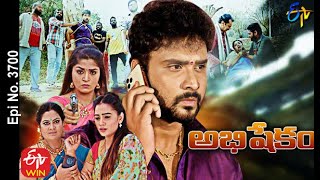 Abhishekam  16th February 2021  Full Episode No 3700  ETV Telugu [upl. by Fredela]