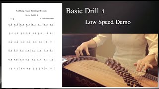 Guzheng Finger Technique Exercises【Basic Drill 1】勾︵托∟基本指法练习Guzheng Tutorial Crystal Zheng Studio [upl. by Fred]