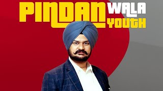 Pindan Wala Youth Full Video  Gur Khehra  R Guru  Latest Punjabi Songs 2024 [upl. by Kudva552]