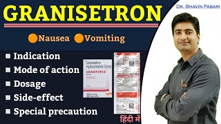 Vomifor Tablet  Ondansetron Orally Disintegrating Tablet  Vomifor Tablet Uses Benefits Dosage [upl. by Mandeville]