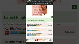 how to create name ringtone in fdmr party [upl. by Lytle689]