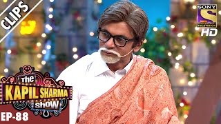 Sunil Grover As Amitabh Bachchan  The Kapil Sharma Show  11th Mar 2017 [upl. by Aissat662]