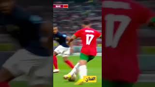 مهارات لاعب المنتخب المغربي الفنان سفيان بوفال morocco [upl. by Okir]