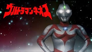 Ultraman Neos by Tatsuya Maeda [upl. by Ahsenak]