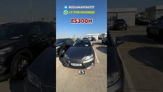 Lexus ES300H 2013 [upl. by Weibel]