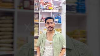 CONFUSED guy thinks hes CONNED by shopkeeper 😱  YT shorts daily  Funyaasi shortsvideos [upl. by Aisset]