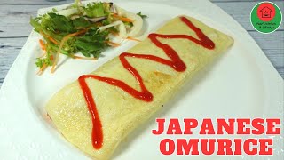 Japanese Omurice  How To Make Omurice  Japanese Omelette Rice  Omurice Nazs Kitchen amp Lifestyle [upl. by Swift]