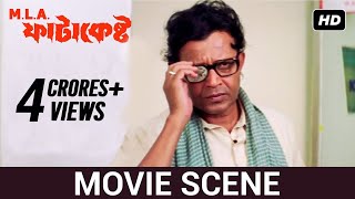 ফাটাকেষ্ট খবর তৈরী করে  Mithun  Koel  MLA Fatakeshto Movie SceneSVF [upl. by Elahcar865]