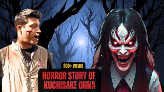 Horror story of kuchisake onna  horror smile of kuchisake onna [upl. by Trant]