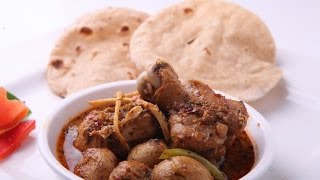 MURGH ALOO ALAM GIRI  In Telugu [upl. by Alyehs]