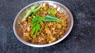 Kakka irachi RecipeKerala style kakka fry [upl. by Lanza]