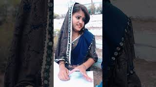 Gareeb School Student Part 01  Sonam Prajapati [upl. by Laflam340]