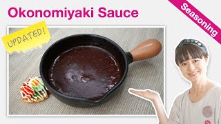 How To Make Okonomiyaki Sauce Recipe  NEW  Japanese Savory Pancake Sauce With Dates [upl. by Nanny]