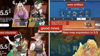 New characters amp artifact and map expansion in version 55 genshin impact Leaks [upl. by Lupe]