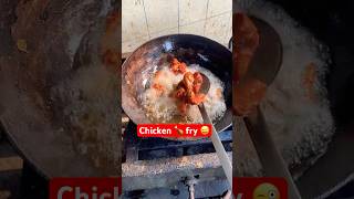 Chicken 🍗 fry😜frychicken mughlaifood mughlaicuisine bawarchistyle food foodlover bawarchi [upl. by Atilahs]