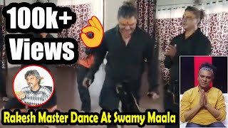 Rakesh Master Dance  Rakesh Master  Sekhar Master Dance  Jas Media Tollywood [upl. by Oniluap]