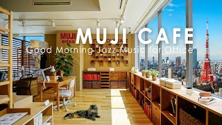 MUJI Coffee shop Ambience  Tokyo Bookstore Ambience Cafe Sounds Jazz Music for Work Study [upl. by Jenine]