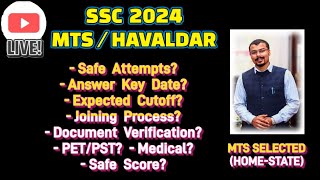 SSC MTS 2024  ANSWER KEY  EXPECTED CUTOFF  JOINING PROCESS  DOCUMENT VERIFICATION  HAVALDAR PET [upl. by Kam]