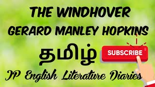 The Windhover by Gerard Manley Hopkins Summary in Tamil [upl. by Coltun143]