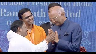 President Ram Nath Kovind with Amma Mata Amritanandamayi Devi [upl. by Aerdnas763]