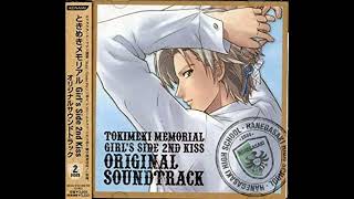 Wakaouji Takafumi  Confession  TMGS2 PS2 OST [upl. by Jegar]