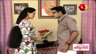 Karyam Nisaram  Karyam Nissaram 10 01 2014 Full Episode [upl. by Larine]