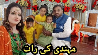 Mehndi Function  Shumaila Waseem Vlog [upl. by Ilyah]