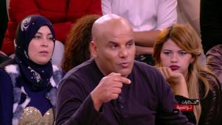 Hkayet Tounsia S01 Episode 14 27022017 Partie 03 [upl. by Pelagia]