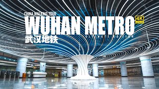 The Incredible Underground Palaces of Wuhan Metro  China Walking Tour [upl. by Banebrudge]