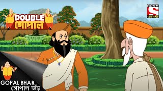 ধোনার ধোকা  Gopal Bhar  Double Gopal  Full Episode [upl. by Decca]