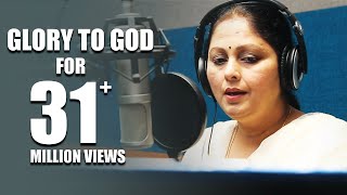 Jayasudha Singing quotAndaru Nannu Vidichinaquot  Full Song  Telugu Christian Song 2019 [upl. by Dorsey]